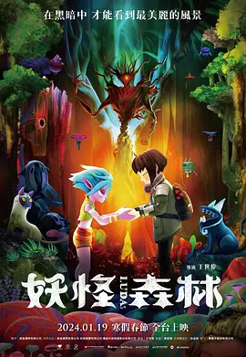 日韩美一区二区